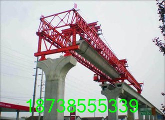  100吨架桥机公司DF40/100型架桥机：