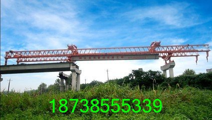 ﻿林100吨架桥机厂家常用架设吨位及跨度