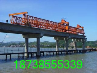 铁路架桥机租赁双悬臂式架桥机
