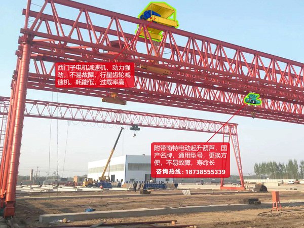 江西新余门式起重机厂家120吨29米跨路桥龙门吊租赁